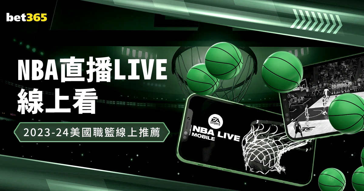 巴西宣布退,出美洲杯赛,金年会体育,JinNianHui,金年会,金年会体育入口,金年会官网,金年会体育APP下载