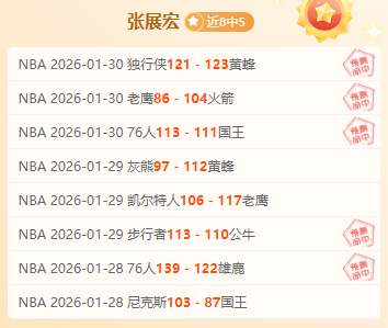 斯卢茨基谈,申花伤病困,已制定应对,JinNianHui,金年会,金年会体育入口,金年会官网,金年会体育APP下载