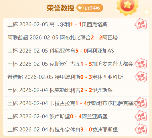 恩比德赛季,落幕,乔治告别球,JinNianHui,金年会,金年会体育入口,金年会官网,金年会体育APP下载