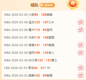 利物浦寻顶,级教头,克洛普坦言,JinNianHui,金年会,金年会体育入口,金年会官网,金年会体育APP下载