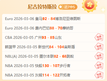 浓眉哥贡献,板击败灰熊,金年会体育,JinNianHui,金年会,金年会体育入口,金年会官网,金年会体育APP下载