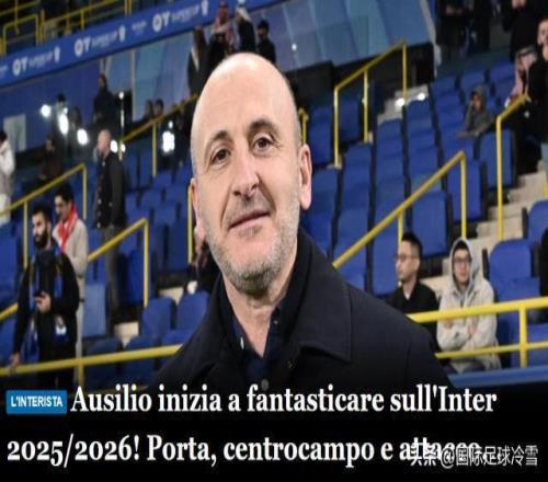 阿尔特塔赞,征程,现时成就喜,JinNianHui,金年会,金年会体育入口,金年会官网,金年会体育APP下载