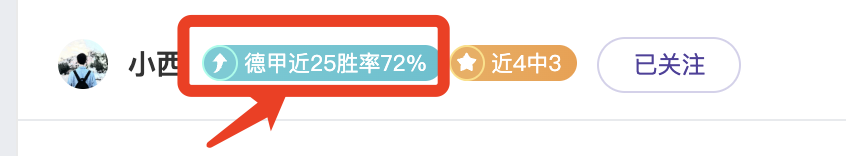 矣进宏今夜,邀母校师生,同观赛事,JinNianHui,金年会,金年会体育入口,金年会官网,金年会体育APP下载