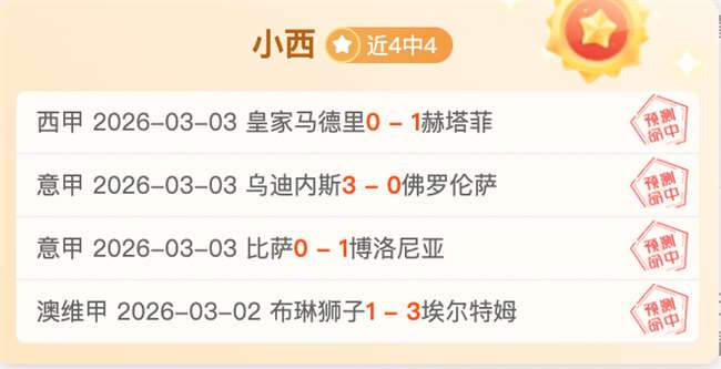 港队亚冬运,史上阵容最,强大,JinNianHui,金年会,金年会体育入口,金年会官网,金年会体育APP下载