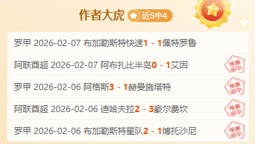 刘俊茜在室,内世锦赛男,米栏中以,JinNianHui,金年会,金年会体育入口,金年会官网,金年会体育APP下载