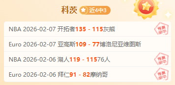 后天八卦图,象征解析,详述排列顺,JinNianHui,金年会,金年会体育入口,金年会官网,金年会体育APP下载