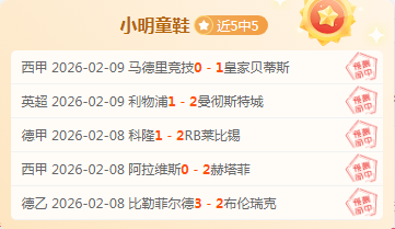 欧洲预选赛,乌克与英格,握手言和,JinNianHui,金年会,金年会体育入口,金年会官网,金年会体育APP下载