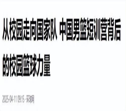 金年会体育,资讯,JinNianHui,JinNianHui,金年会,金年会体育入口,金年会官网,金年会体育APP下载
