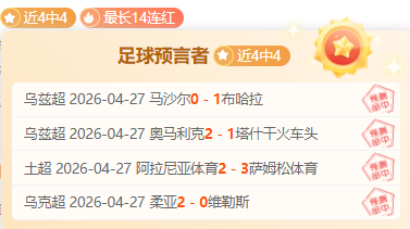 金年会体育,资讯,JinNianHui,JinNianHui,金年会,金年会体育入口,金年会官网,金年会体育APP下载