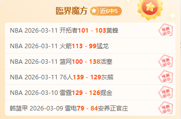 金年会体育,资讯,JinNianHui,JinNianHui,金年会,金年会体育入口,金年会官网,金年会体育APP下载