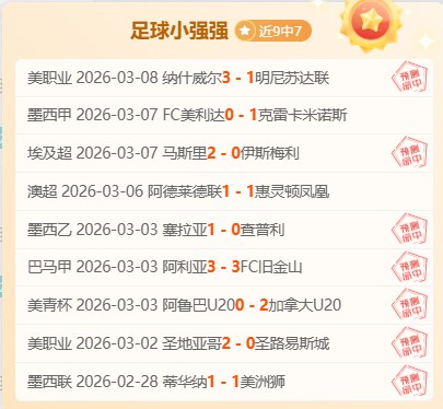 金年会体育,资讯,JinNianHui,JinNianHui,金年会,金年会体育入口,金年会官网,金年会体育APP下载