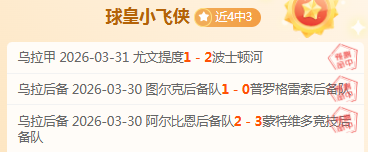 金年会体育,资讯,JinNianHui,JinNianHui,金年会,金年会体育入口,金年会官网,金年会体育APP下载