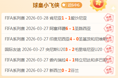 金年会体育,资讯,JinNianHui,JinNianHui,金年会,金年会体育入口,金年会官网,金年会体育APP下载