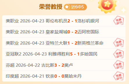 金年会体育,资讯,JinNianHui,JinNianHui,金年会,金年会体育入口,金年会官网,金年会体育APP下载