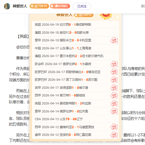 金年会体育,资讯,JinNianHui,JinNianHui,金年会,金年会体育入口,金年会官网,金年会体育APP下载