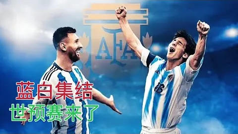 青岛海牛喜迎罗森文，中场阵容实力再升级！