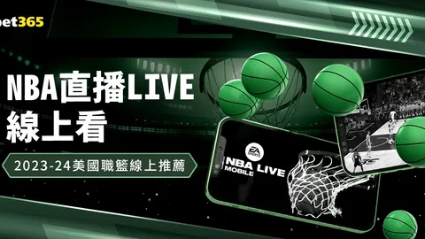 巴西宣布退出美洲杯赛事