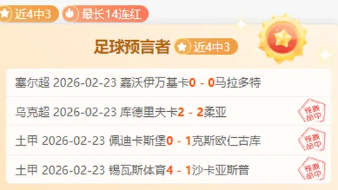 充电宝巨头去年分红8亿，近500员工年薪破百万，盈利丰硕，特朗普亦成忠实用户