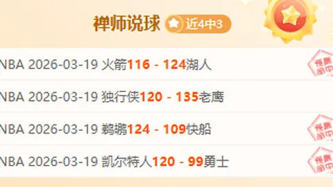 生化危机系列中最惊悚死亡瞬间