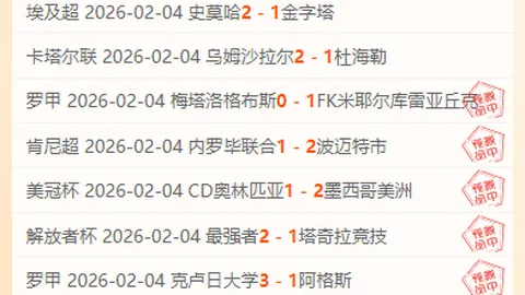 水庆霞强调非保守战术，预告队员将享受轻松晨练