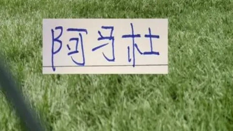 篮球三巨头接球即投秘诀：时机把握是王道