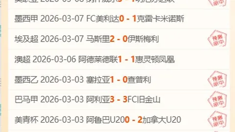 金年会体育 资讯 155637 sg4