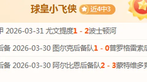 金年会体育 资讯 034955 pyf