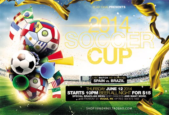 静和前瞻性 静和前瞻性