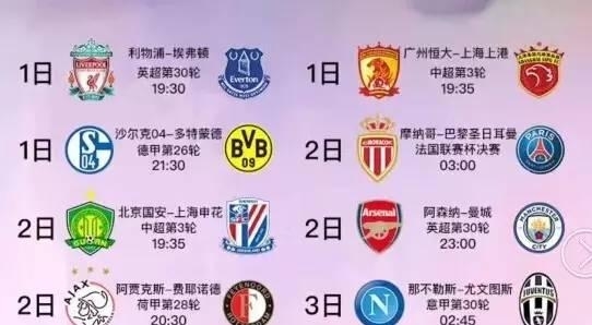 我们不仅看