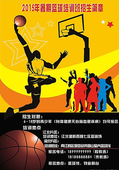 以确保阿方